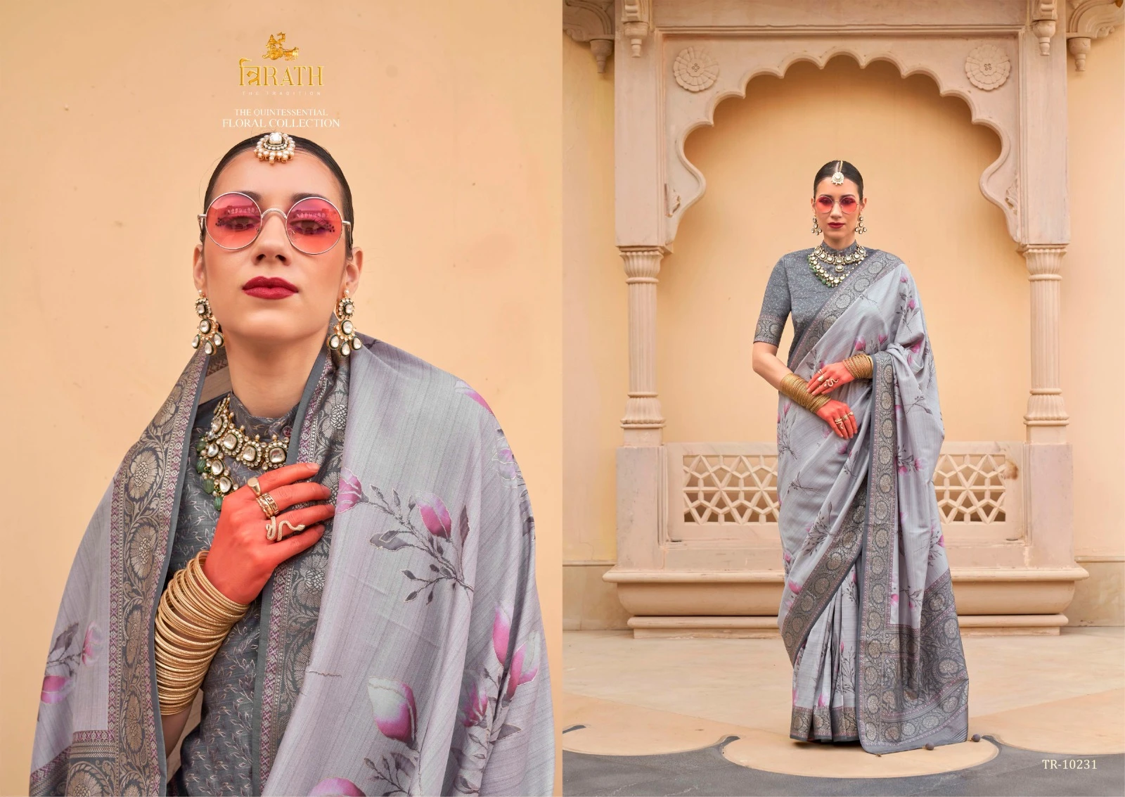 Trirath Pushpavatika Super Pv Silk Wholesale Fancy Sarees Catalog — Wholesale Sarees, MPA wholesale from Surat — Photo 5